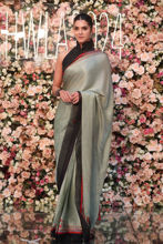 Picture of Sanam Saeed in Anila