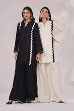 Picture of Ziggy - White