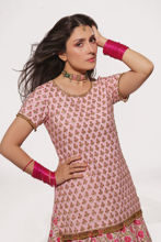 Picture of Ayeza Khan In Rania