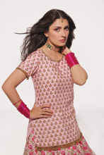 Picture of Ayeza Khan In Rania